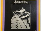 Tsuyoshi Yamamoto Trio Live at the Misty Three Blind Mice TBM-37 test pressing