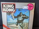 1976 King Kong Soundtrack Promotional Copy Poster Inside