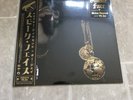 Mickey Diamond & Oh Jay - Smoke Face OBI GOLD VINYL