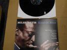 MILES DAVIS  Kind Of Blue Mono New Vinyl Record Music Original Artwork