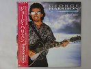 George Harrison Cloud Nine Dark Horse P-13576 Japan Promo VINYL LP OBI