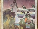 EX  1969 US Press Joe Byrd and The Field Hippies  American Metaphysical Circus