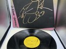 JAZZ ROCK MUSIC LP Embryo (3) - La Blama Sparozzi Germany 1982 1028