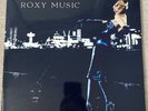 ROXY MUSIC For Your Pleasure Lp 1st Press SMART COVER [Ex+/Ex+] Vault Copy*