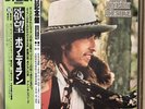 Bob Dylan Desire  Japan Vinyl LP Welcome Japan Obi 25AP289