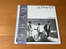 LP ULTRAVOX VIENNA JAPAN OBI WWS-81355