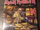Iron Maiden Piece Of Mind Vinyl LP 180 Gram, New, Sealed