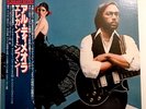 Al Di Meola - Elegant Gypsy - JAPAN VINYL OBI - 25AP-540
