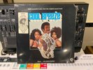 Solomon Burke - Cool Breeze LP SEALED MGM 1SE35ST Original Hype Sticker