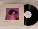 KATE BUSH Hounds Of Love GREEK ORIGINAL WHITE LABEL TEST PRESS VINYL LP PROMO