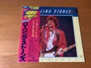 LP THE ROLLING STONES GOLD SUPERDISC JAPAN OBI K28P-9035