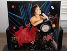 李麗蕊 – 李麗蕊 - Lee Lai Yui - Made in Hong Kong - Vinyl Record Lp