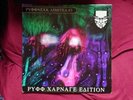 90s Dutch Gabber Techno  Ruffneck Limited #3 - Ruff Carnage Edition  12