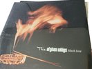 THE AFGHAN WHIGS - Black Love - Vinyl - **BRAND NEW/STILL SEALED** - RARE