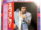 Elvis Presley - Special 24 - 2LP Japan Vinyl OBI - SRA-9507/08