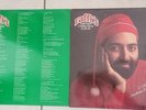 Raffi's Christmas Album LP w/Lyrics Insert Slip CoverIncluded Shoreline Records
