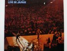 Deep Purple ‎– Live In Japan JAPAN 1974 NEAR MINT vinyl 2LP P-5506 7W