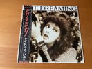 LP KATE BUSH THE DREAMING JAPAN OBI EMS-91044