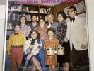LA FAMILIA SANTA GARCHIA ORIGINAL PERU LP  RARE SALSA RÉCORD WILLIE CADENAS