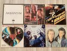 12 LP Kruiz, Mashina Vremeni, Labirint, Aquarium, Autograph, Black Coffee, etc