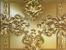 Jay-Z & Kanye West - Watch the Throne Official Picture Disc Vinyl LP Record NEW
