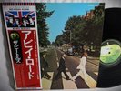 LP  JAPAN JAPANESE OBI The Beatles Abbey Road RE 12 Y2500 1970'S EX++/EX+++