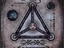 ENTHEOGENIC ‎– ANIMISM 2LP Vinyl Goa Psy-Trance Psybient Nebulosa Records HTF