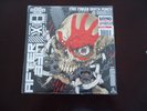 Five Finger Death Punch  After Life LP (2022) NEW 180g White Vinyl