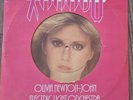 Olivia Newton-John / Electric Light Orchestra – Xanadu -  10
