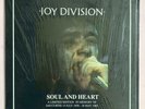 JOY DIVISION Soul And Heart LP GREEN vinyl siouxsie the cure new order bauhaus