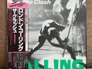 The Clash – London Calling 1979 Japan LP w/Obi