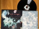 THE CURE - DISINTEGRATION VINYL LP + LYRIC INNER FIXH 14 A-1 / B-1  1989  best