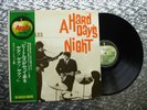The Beatles ‎  A Hard Day's Night  Japanese IMPORT LP  Apple Records AP-8147