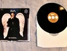 BBM - Around The Next Dream - Orig 1994 UK Vinyl - Gary Moore - Jack Bruce