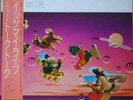 Talk Talk Its My Life OBI, INSERT NEAR MINT EMI Vinyl LP
