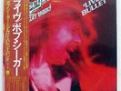 BOB SEGER LIVE BULLET CAPITAL ECS67085 JAPAN OBI PROMO VINYL 2LP