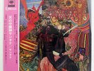 SANTANA ABRAXAS CBS/SONY SOPC57102 JAPAN OBI VINYL LP