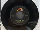 Elvis Presley Wheels On My Heels / Big Love Big Heart Rare Philippines 45 N Mint