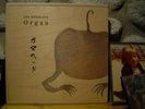 JUN KONAGAYA Organ LP + Cassette Wood Box/2012 Japan/Grim/White Hospital/Ltd. 99
