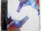 BRIAN ENO, DAVID BYRNE MY LIFE IN THE BUSH OF GHOSTS SIRE P6489 JAPAN OBI LP