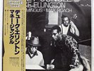 DUKE ELLINGTON & JOHN COLTRANE MONEY JUNGLE UNITED ARTISTS GXC3131 JAPAN OBI LP