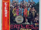 BEATLES SGT. PEPPER'S LONELY HEARTS CLUB BAND APPLE AP8163 JAPAN OBI VINYL LP