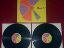 Razormaid Class X Series CX-6 --- VG+ Rare 1987 2x 12