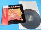 BLACK SABBATH LP Sabbath Bloody 1st Press 1974 Japan RJ-5113 OBI OZZY