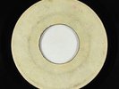 Modern Funk/Sweet Soul 45 - Satin Finish - Took A Chance On Love - test press