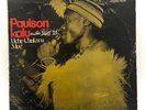 Paulson Kalu ‎– Uche Chukwu Mee / African Highlife Soukous / 1973 / Vinyl LP