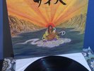 Osamu Kitajima Benzaiten LP Antilles AN 7016 PSYCH PROG ROCK Vintage Vinyl 1976
