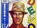 DEVO Q: ARE WE NOT MEN? A: WE ARE   WARNER BROS. P6439W JAPAN OBI VINYL LP