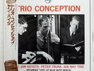 JAN HUYDTS TRIO CONCEPTION PHILIPS DMJ5035 JAPAN OBI VINYL LP