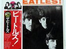 BEATLES MEET THE APPLE EAS70100 JAPAN OBI VINYL LP